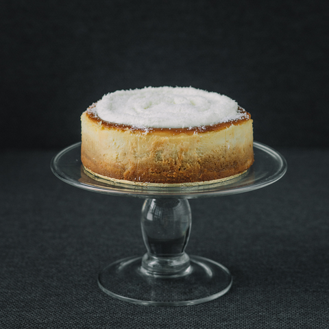 Adat (Gula Melaka Swirl Cheesecake) 9 inch